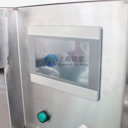 噴霧干燥用來干燥藥品效果好不好？